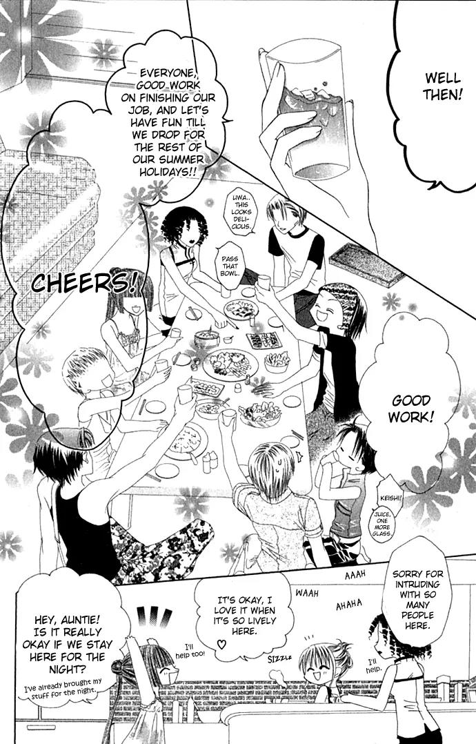 Pheromomania Syndrome Chapter 4.18 page 12 - Vol.4 Chapter 18
