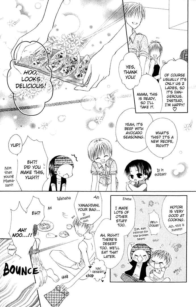 Pheromomania Syndrome Chapter 4.18 page 13 - Vol.4 Chapter 18