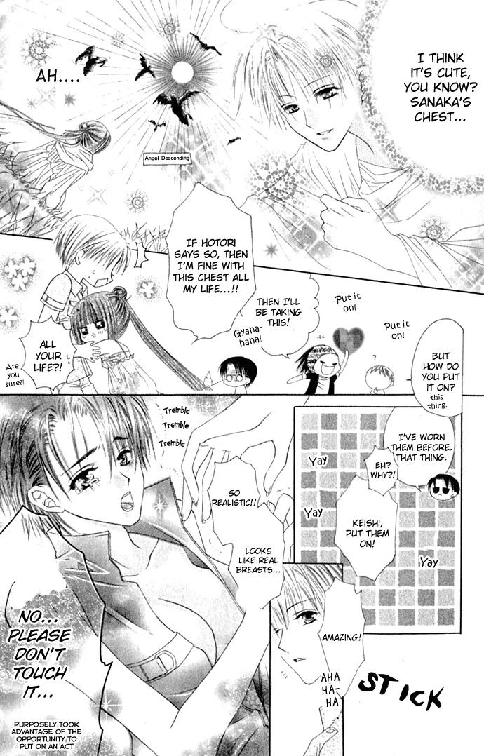 Pheromomania Syndrome Chapter 4.18 page 15 - Vol.4 Chapter 18
