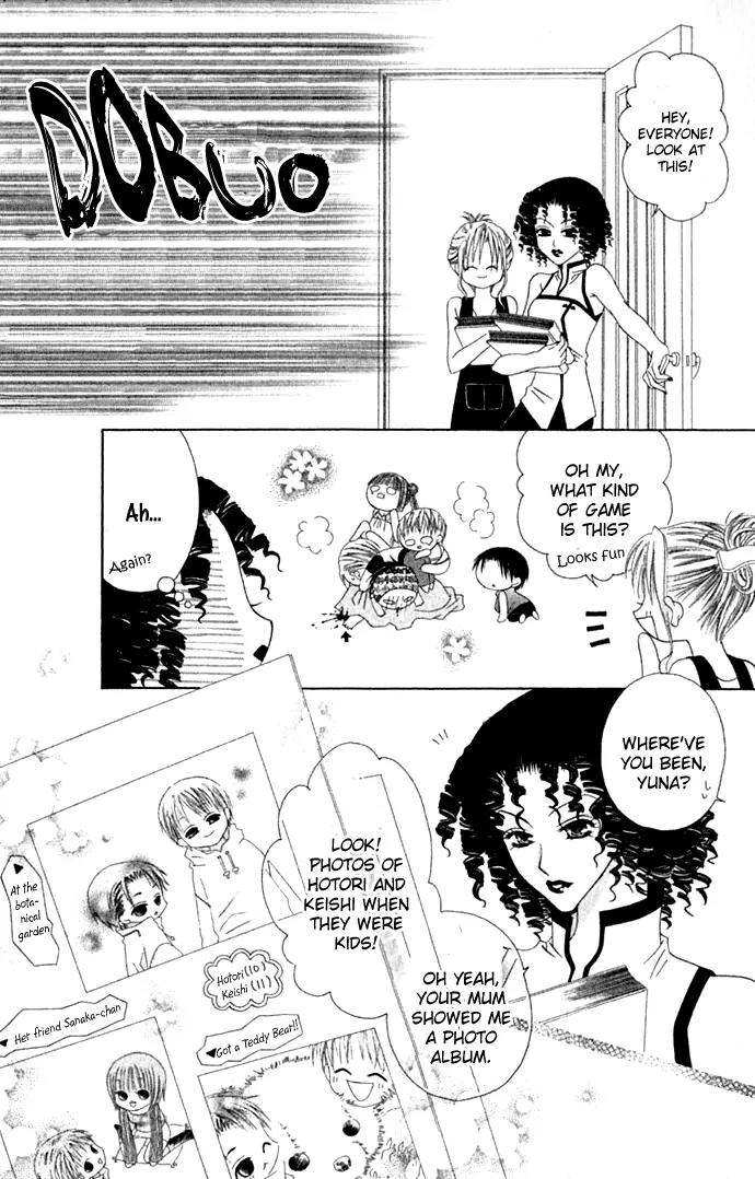 Pheromomania Syndrome Chapter 4.18 page 16 - Vol.4 Chapter 18