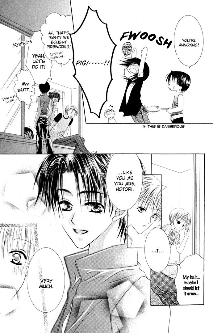 Pheromomania Syndrome Chapter 4.18 page 19 - Vol.4 Chapter 18