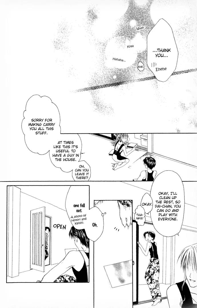 Pheromomania Syndrome Chapter 4.18 page 20 - Vol.4 Chapter 18