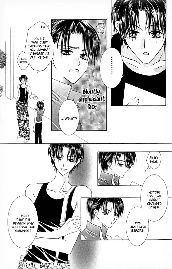 Pheromomania Syndrome Chapter 4.18 page 21 - Vol.4 Chapter 18