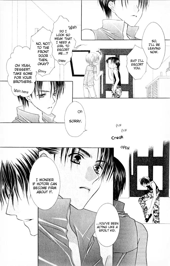 Pheromomania Syndrome Chapter 4.18 page 23 - Vol.4 Chapter 18