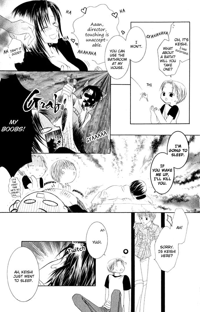 Pheromomania Syndrome Chapter 4.18 page 25 - Vol.4 Chapter 18