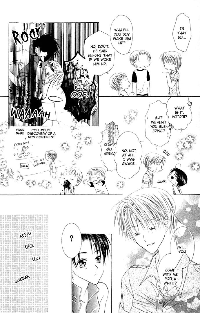 Pheromomania Syndrome Chapter 4.18 page 26 - Vol.4 Chapter 18
