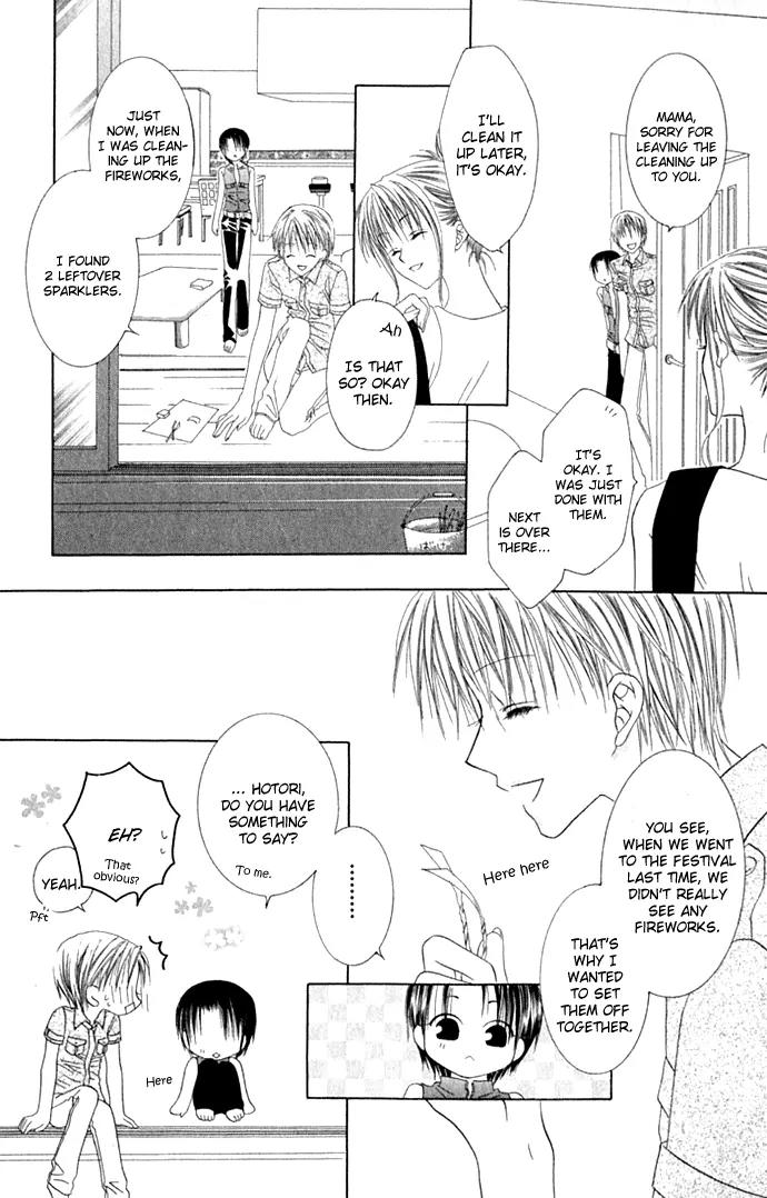 Pheromomania Syndrome Chapter 4.18 page 27 - Vol.4 Chapter 18