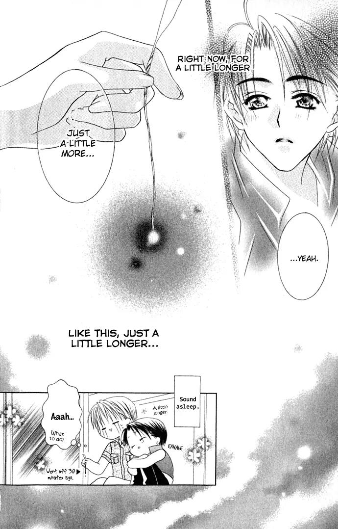 Pheromomania Syndrome Chapter 4.18 page 32 - Vol.4 Chapter 18