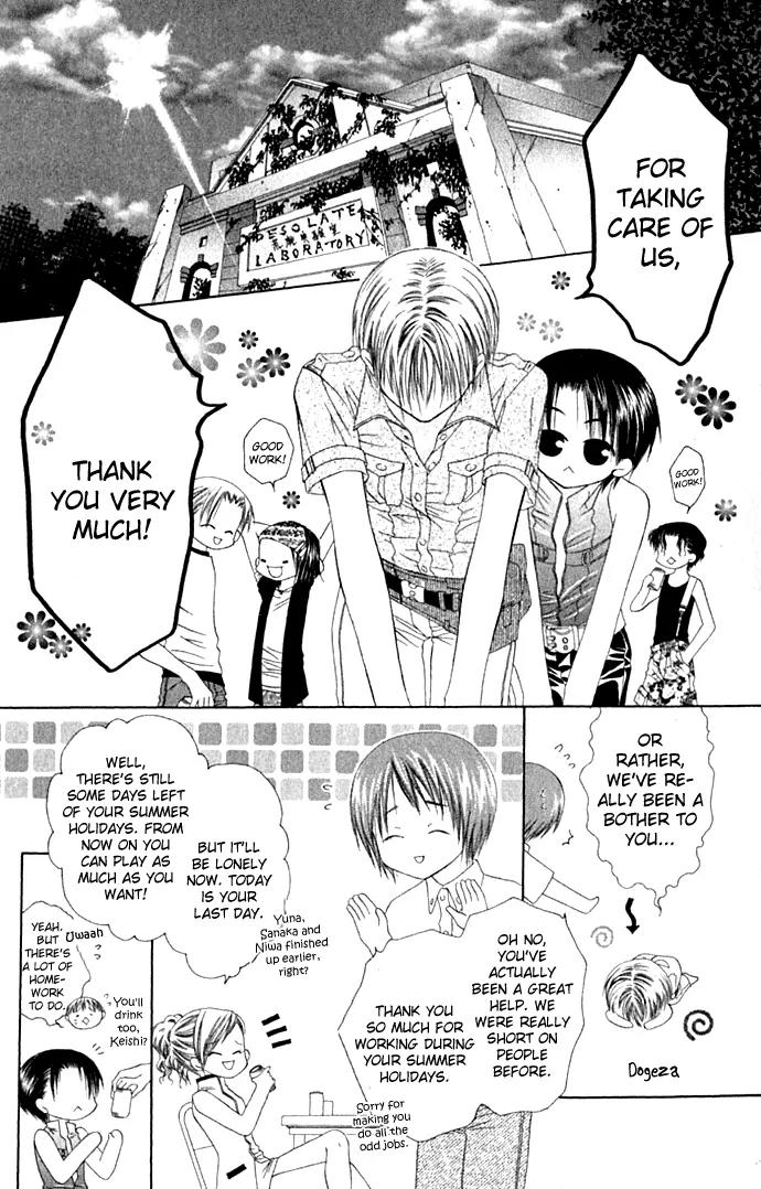 Pheromomania Syndrome Chapter 4.18 page 4 - Vol.4 Chapter 18