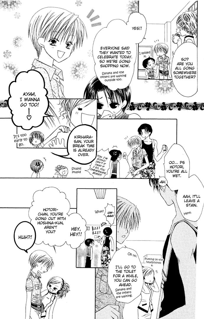 Pheromomania Syndrome Chapter 4.18 page 5 - Vol.4 Chapter 18