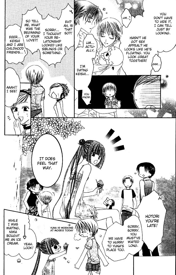 Pheromomania Syndrome Chapter 4.18 page 6 - Vol.4 Chapter 18