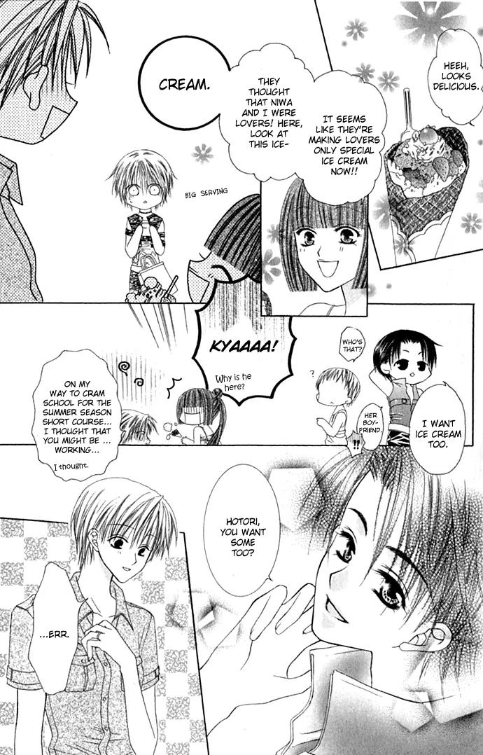 Pheromomania Syndrome Chapter 4.18 page 7 - Vol.4 Chapter 18