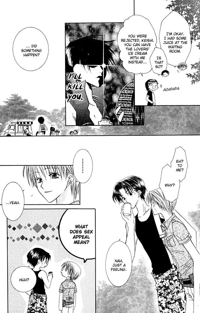 Pheromomania Syndrome Chapter 4.18 page 8 - Vol.4 Chapter 18