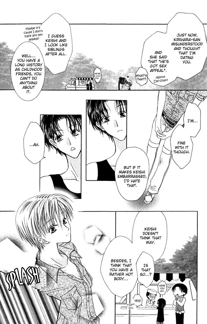 Pheromomania Syndrome Chapter 4.18 page 9 - Vol.4 Chapter 18
