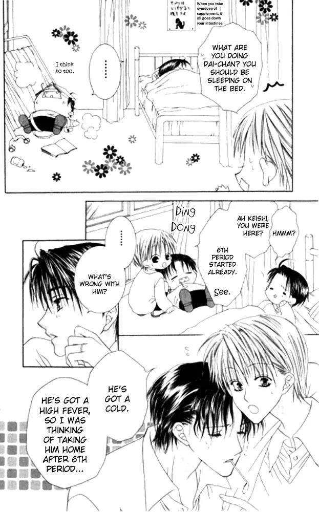 Pheromomania Syndrome Chapter 5.19 page 10 - Vol.5 Chapter 19
