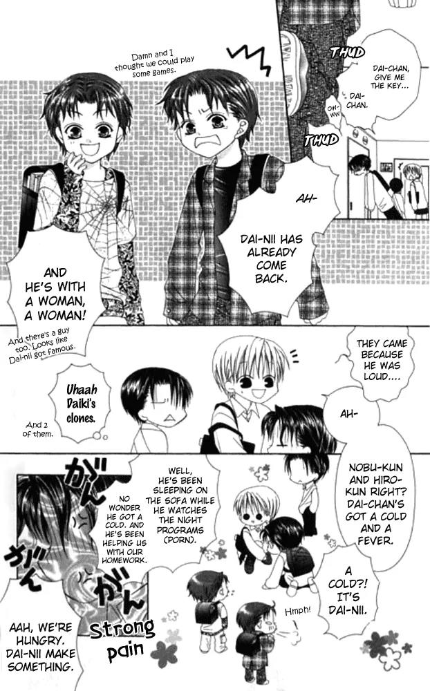 Pheromomania Syndrome Chapter 5.19 page 12 - Vol.5 Chapter 19