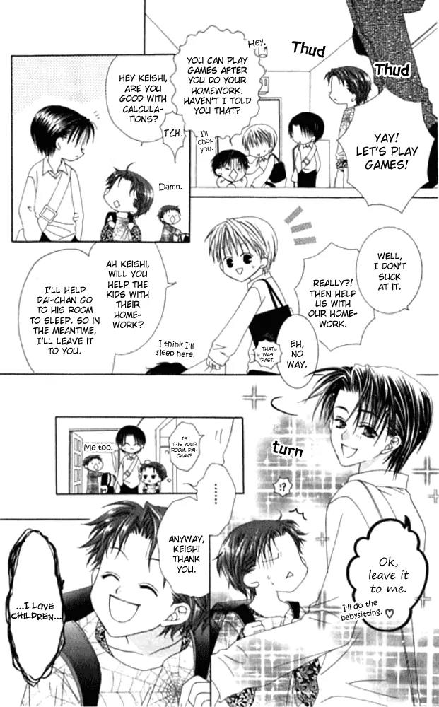 Pheromomania Syndrome Chapter 5.19 page 14 - Vol.5 Chapter 19