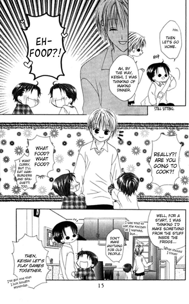 Pheromomania Syndrome Chapter 5.19 page 17 - Vol.5 Chapter 19