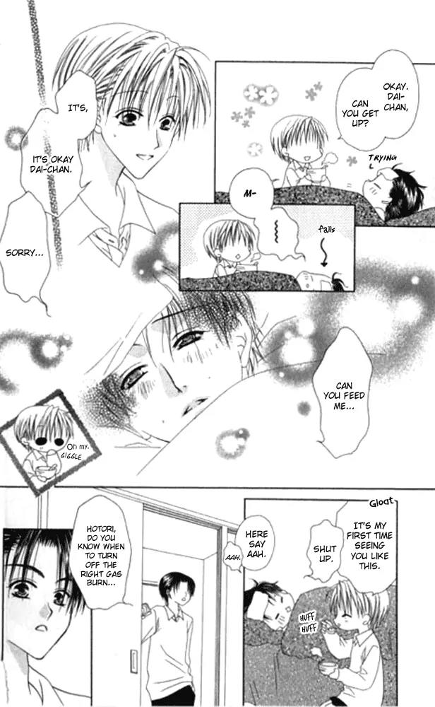 Pheromomania Syndrome Chapter 5.19 page 20 - Vol.5 Chapter 19
