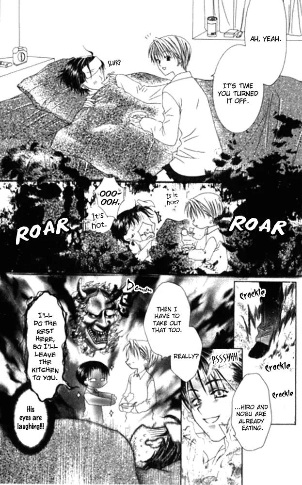 Pheromomania Syndrome Chapter 5.19 page 21 - Vol.5 Chapter 19