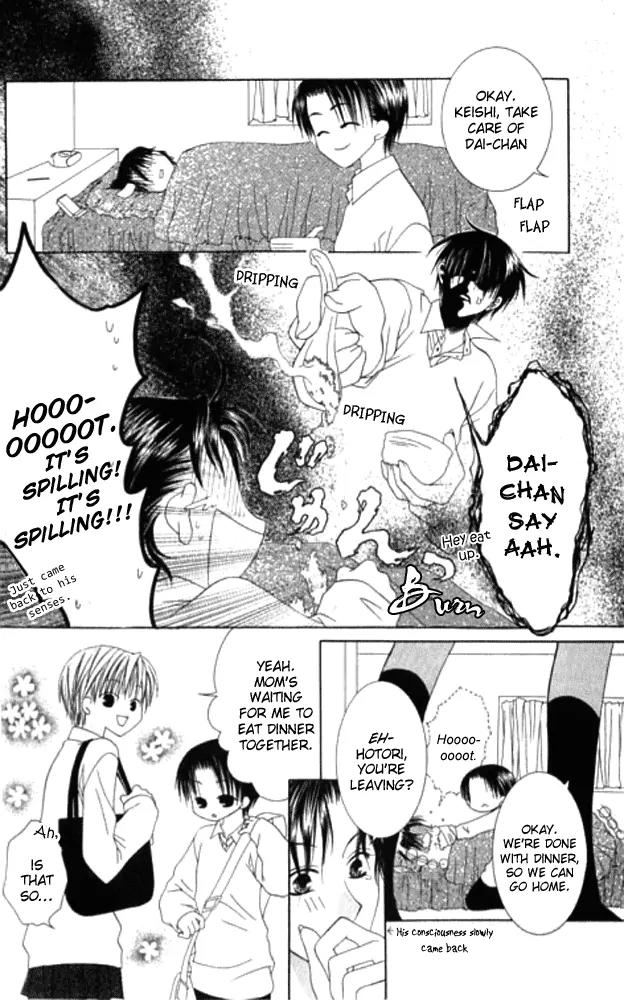 Pheromomania Syndrome Chapter 5.19 page 22 - Vol.5 Chapter 19