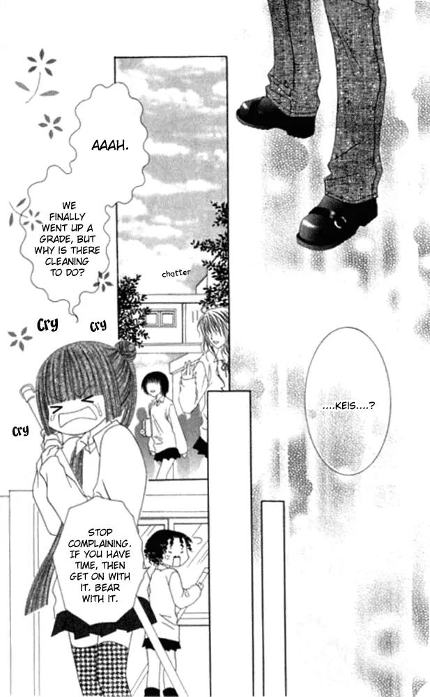 Pheromomania Syndrome Chapter 5.19 page 25 - Vol.5 Chapter 19
