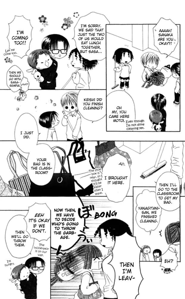 Pheromomania Syndrome Chapter 5.19 page 27 - Vol.5 Chapter 19