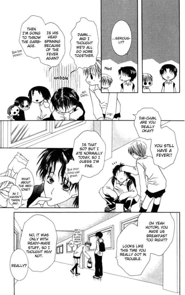 Pheromomania Syndrome Chapter 5.19 page 29 - Vol.5 Chapter 19