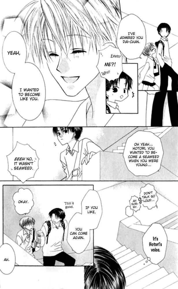 Pheromomania Syndrome Chapter 5.19 page 32 - Vol.5 Chapter 19