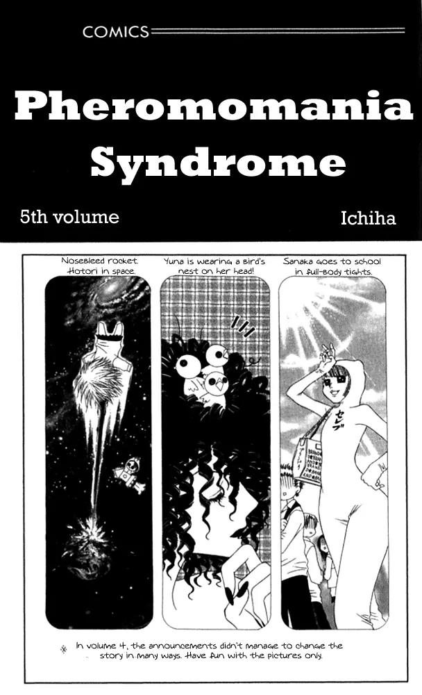 Pheromomania Syndrome Chapter 5.19 page 6 - Vol.5 Chapter 19