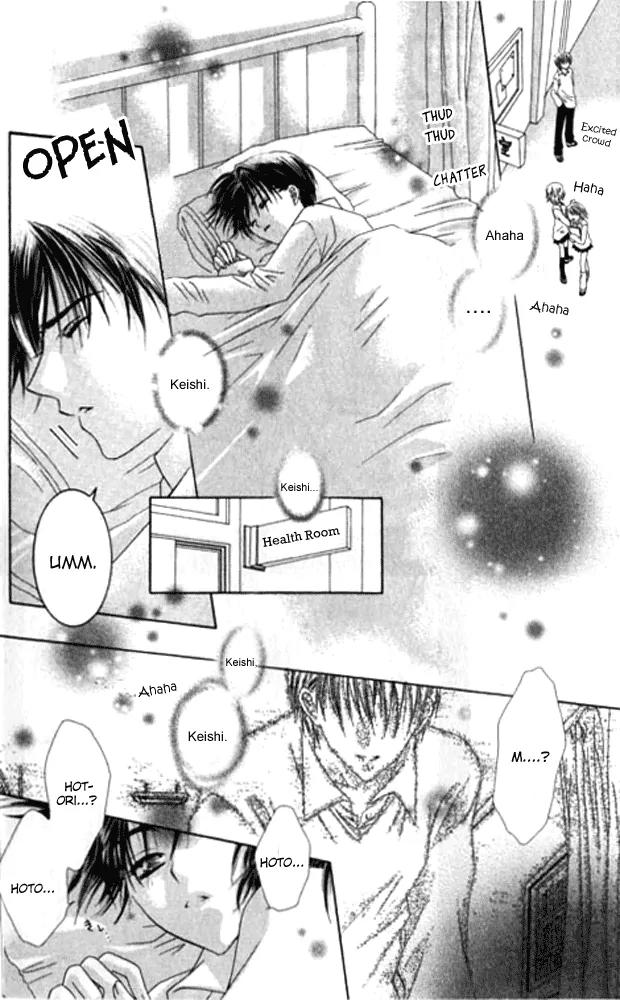 Pheromomania Syndrome Chapter 5.19 page 8 - Vol.5 Chapter 19