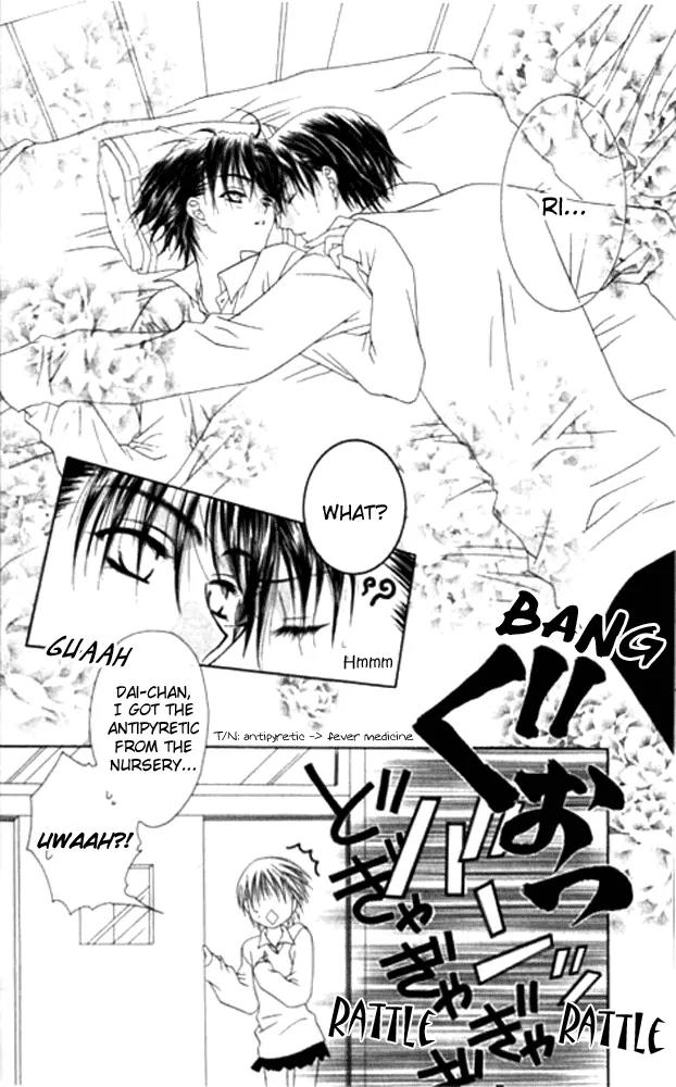 Pheromomania Syndrome Chapter 5.19 page 9 - Vol.5 Chapter 19