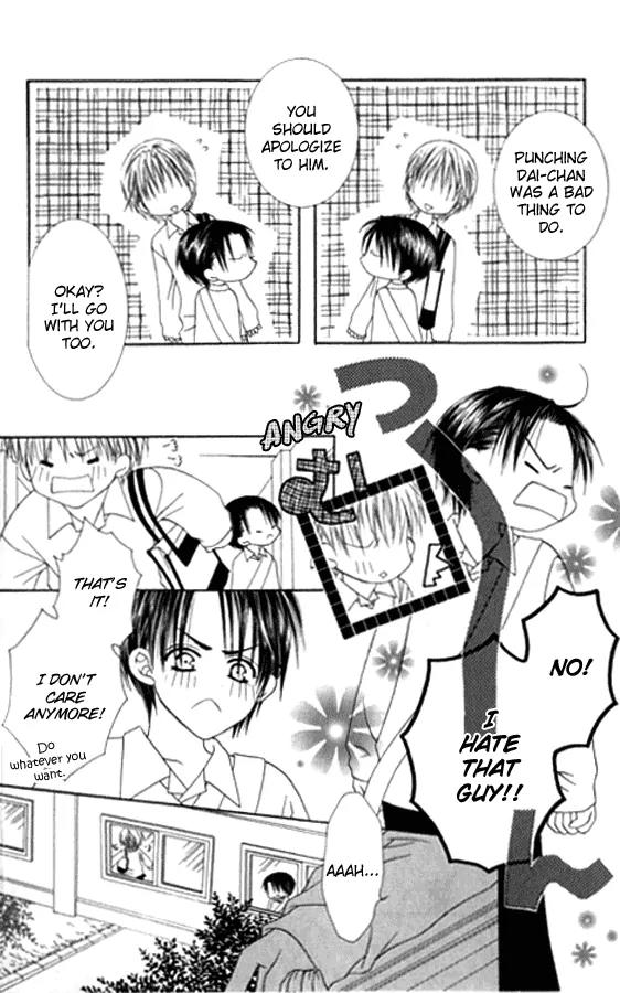 Pheromomania Syndrome Chapter 5.20 page 12 - Vol.5 Chapter 20