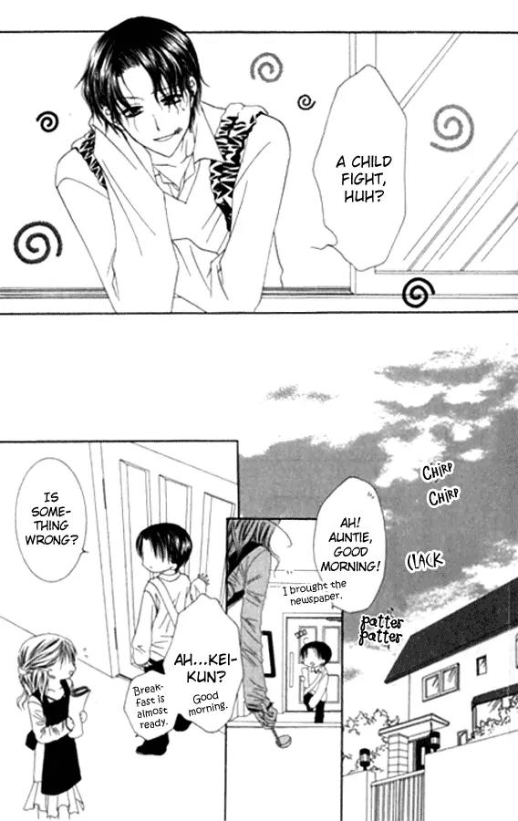 Pheromomania Syndrome Chapter 5.20 page 13 - Vol.5 Chapter 20