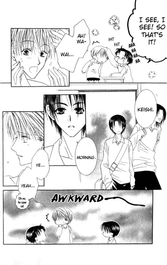 Pheromomania Syndrome Chapter 5.20 page 18 - Vol.5 Chapter 20