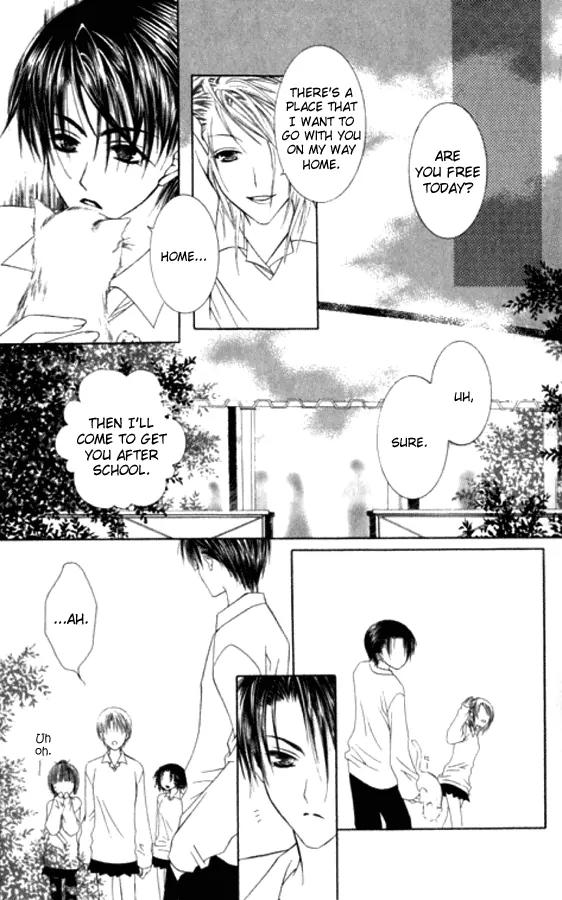 Pheromomania Syndrome Chapter 5.20 page 23 - Vol.5 Chapter 20