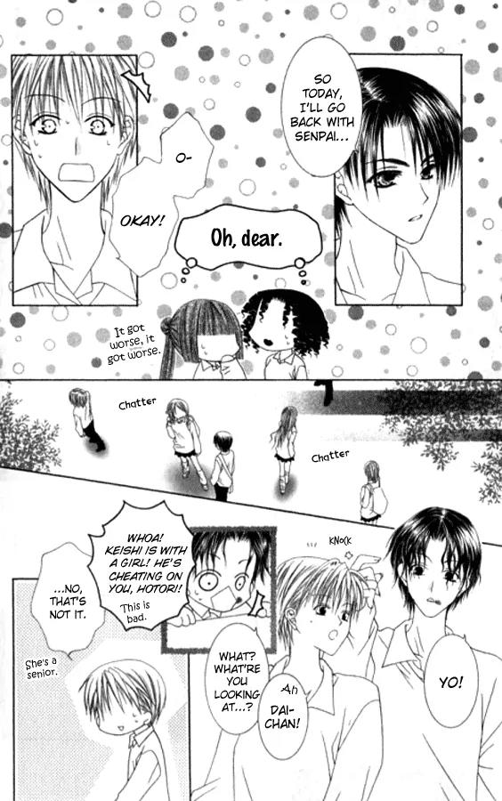 Pheromomania Syndrome Chapter 5.20 page 24 - Vol.5 Chapter 20