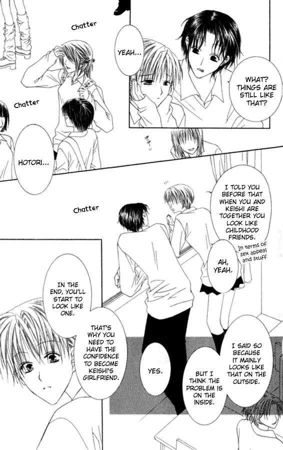 Pheromomania Syndrome Chapter 5.20 page 25 - Vol.5 Chapter 20