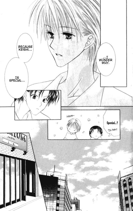 Pheromomania Syndrome Chapter 5.20 page 27 - Vol.5 Chapter 20