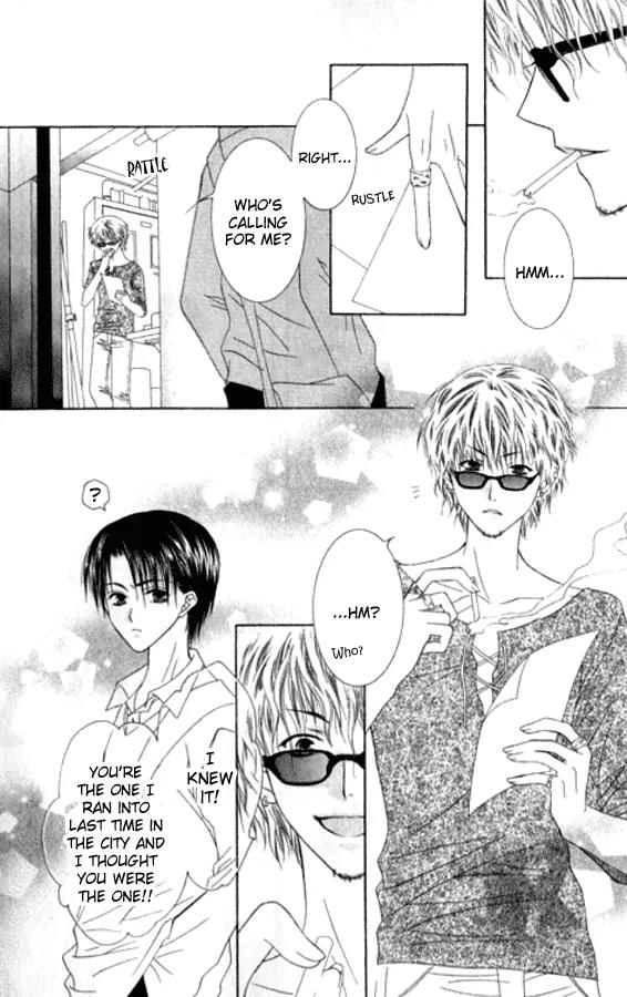 Pheromomania Syndrome Chapter 5.20 page 30 - Vol.5 Chapter 20