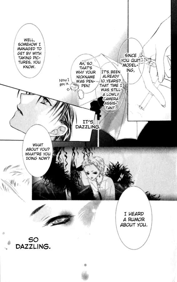 Pheromomania Syndrome Chapter 5.20 page 33 - Vol.5 Chapter 20