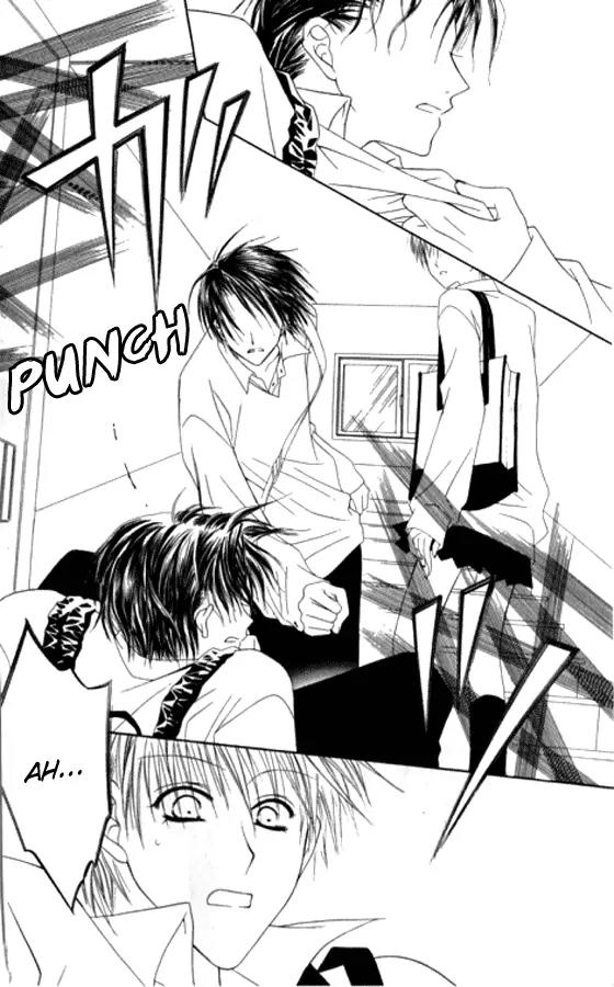 Pheromomania Syndrome Chapter 5.20 page 4 - Vol.5 Chapter 20