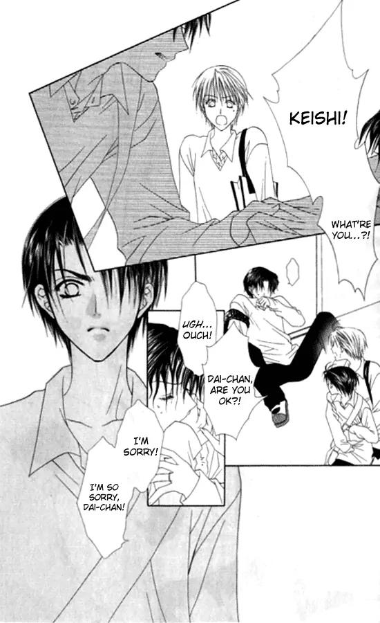 Pheromomania Syndrome Chapter 5.20 page 5 - Vol.5 Chapter 20