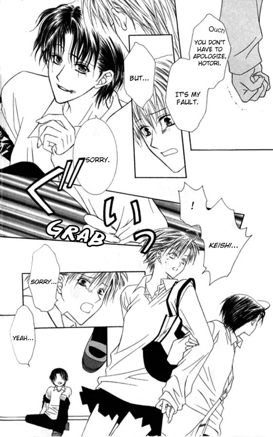 Pheromomania Syndrome Chapter 5.20 page 6 - Vol.5 Chapter 20