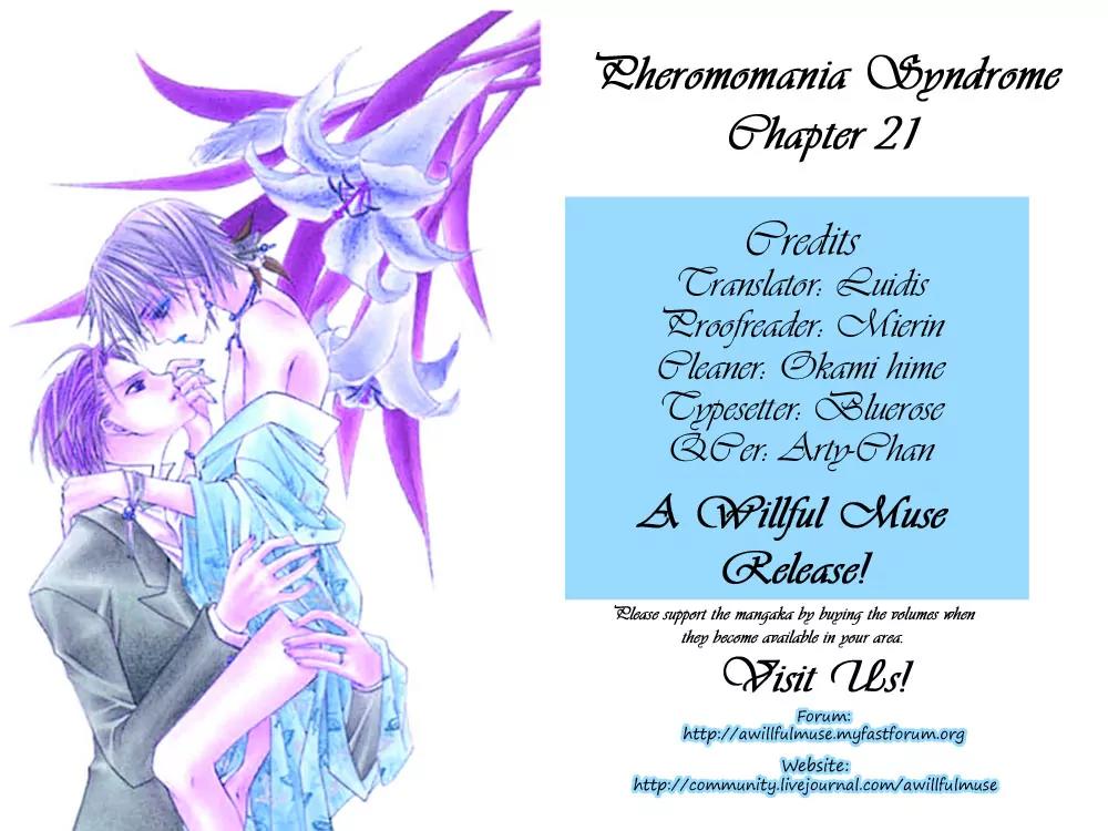 Pheromomania Syndrome Chapter 5.21 page 1 - Vol.5 Chapter 21