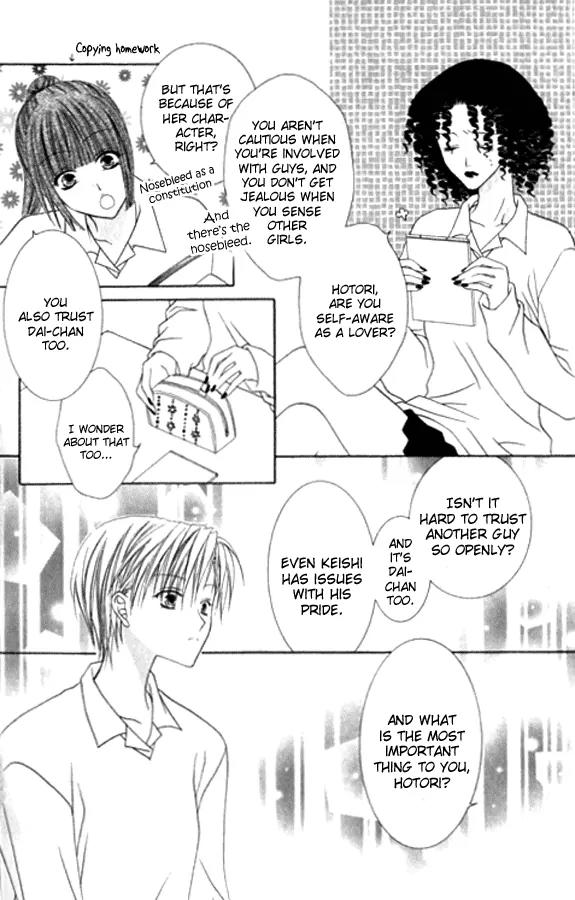 Pheromomania Syndrome Chapter 5.21 page 10 - Vol.5 Chapter 21