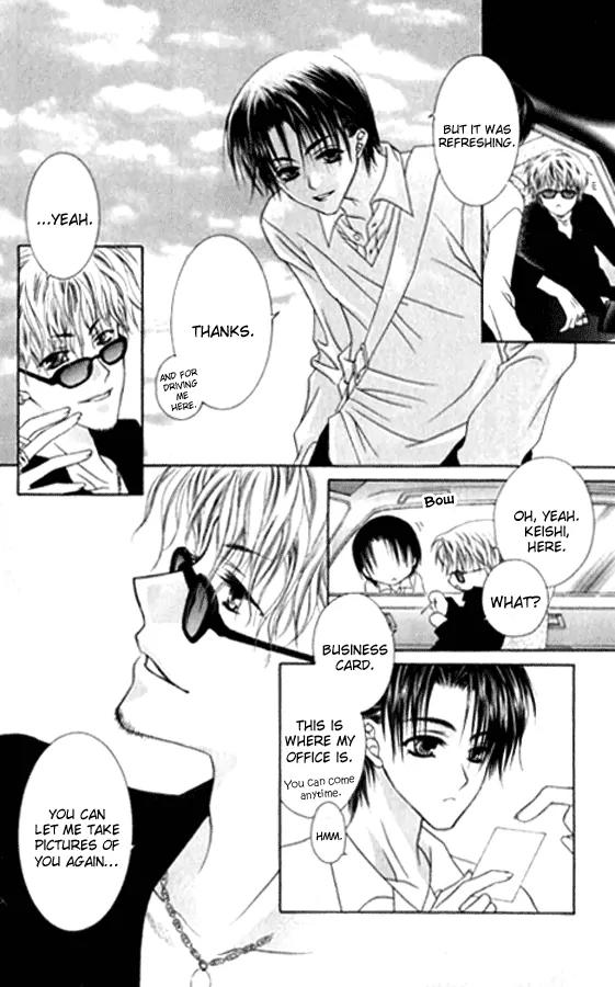Pheromomania Syndrome Chapter 5.21 page 12 - Vol.5 Chapter 21