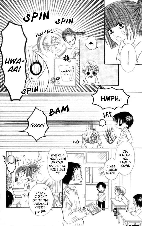 Pheromomania Syndrome Chapter 5.21 page 14 - Vol.5 Chapter 21