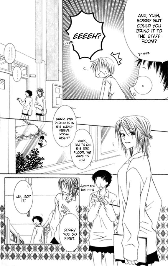 Pheromomania Syndrome Chapter 5.21 page 16 - Vol.5 Chapter 21