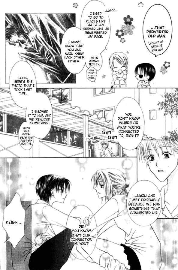 Pheromomania Syndrome Chapter 5.21 page 18 - Vol.5 Chapter 21